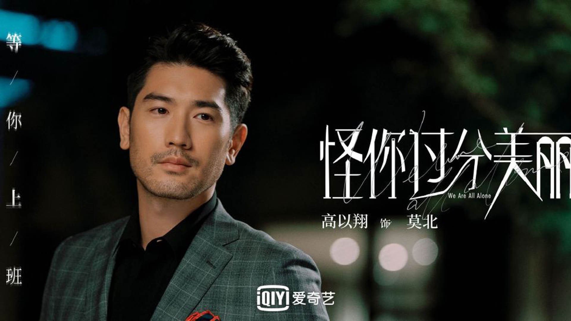 “德甲最后阶段，争冠队伍士气高昂”，德甲最后几名降级