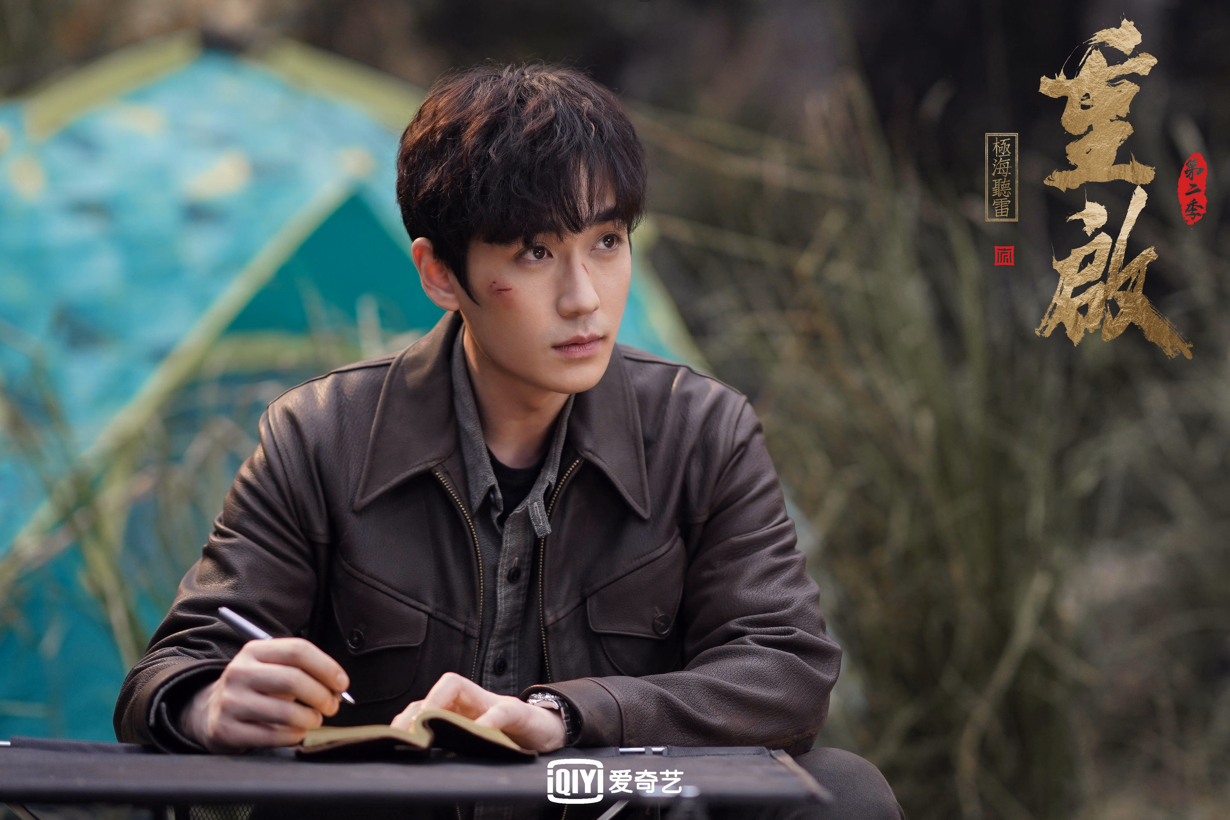 九游娱乐(jiuyou)官网-“未来中国足球领军人才选拔赛全面开启，打造世界级队伍”，未来的中国足球