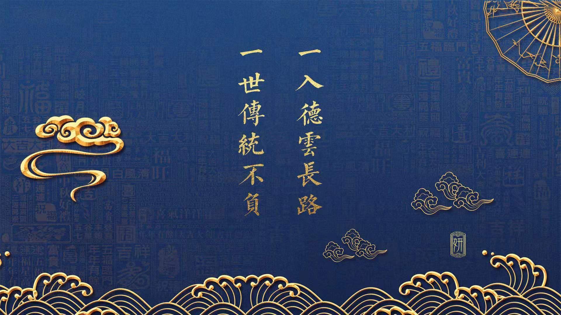 九游娱乐(jiuyou)官方网站-【犯规警示】比赛中最容易忽视的犯规行为分析，犯规程度