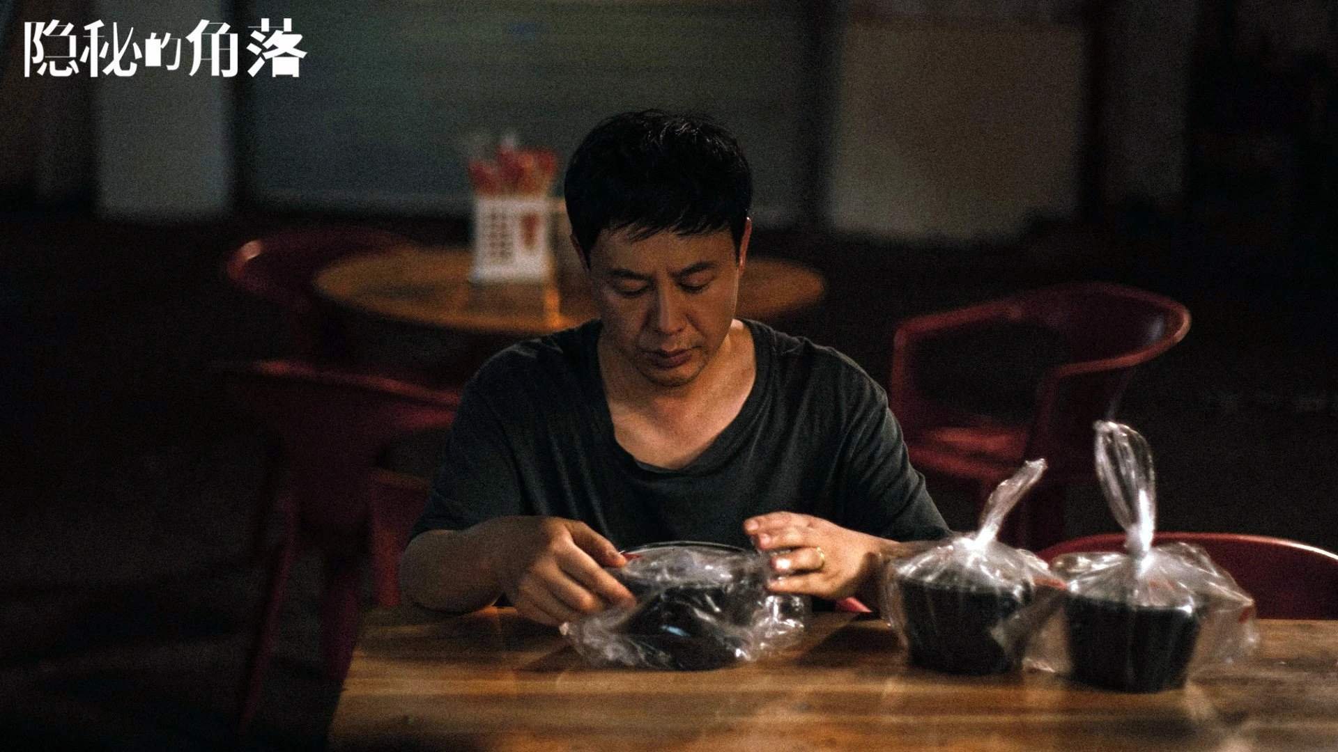 九游网页版官网入口-公牛稳步前行！，公牛新品发布