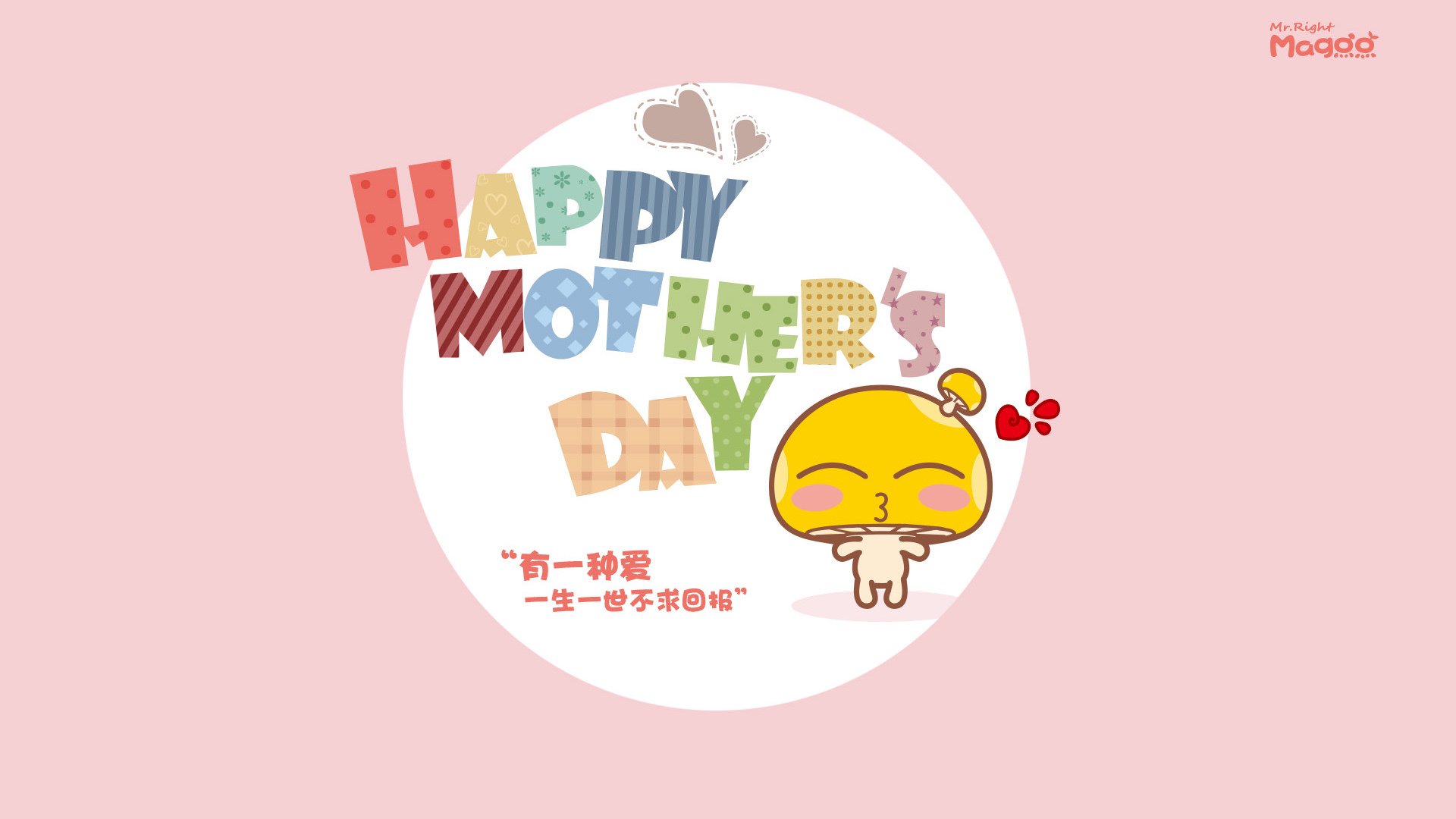 九游9游-公牛签下发展联盟盖帽王，主帅看好其潜力，nba公牛2021