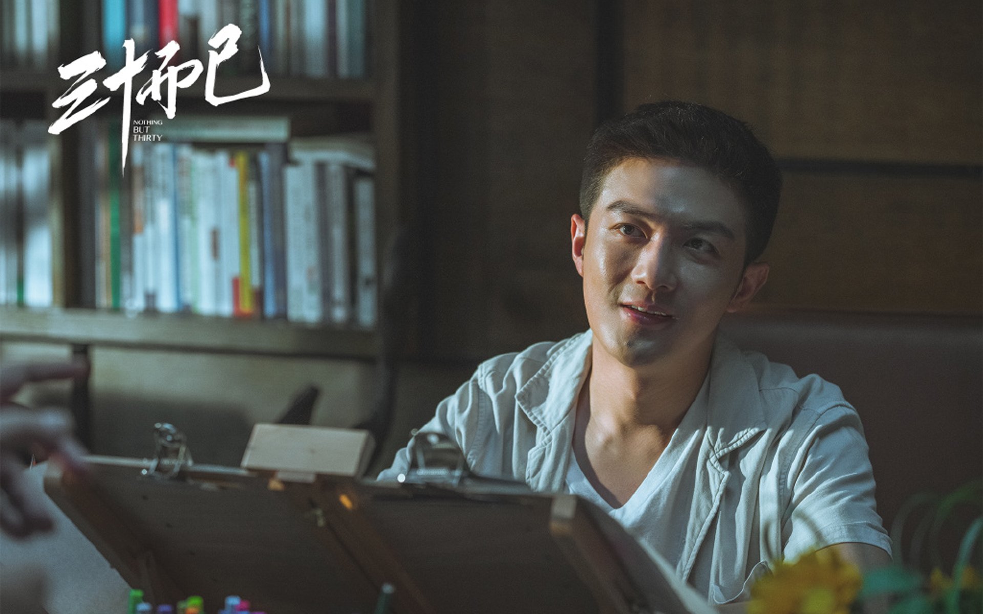 JIUYOU GAMING-国内足球市场逐步壮大，产业链不断延伸，足球产业规模